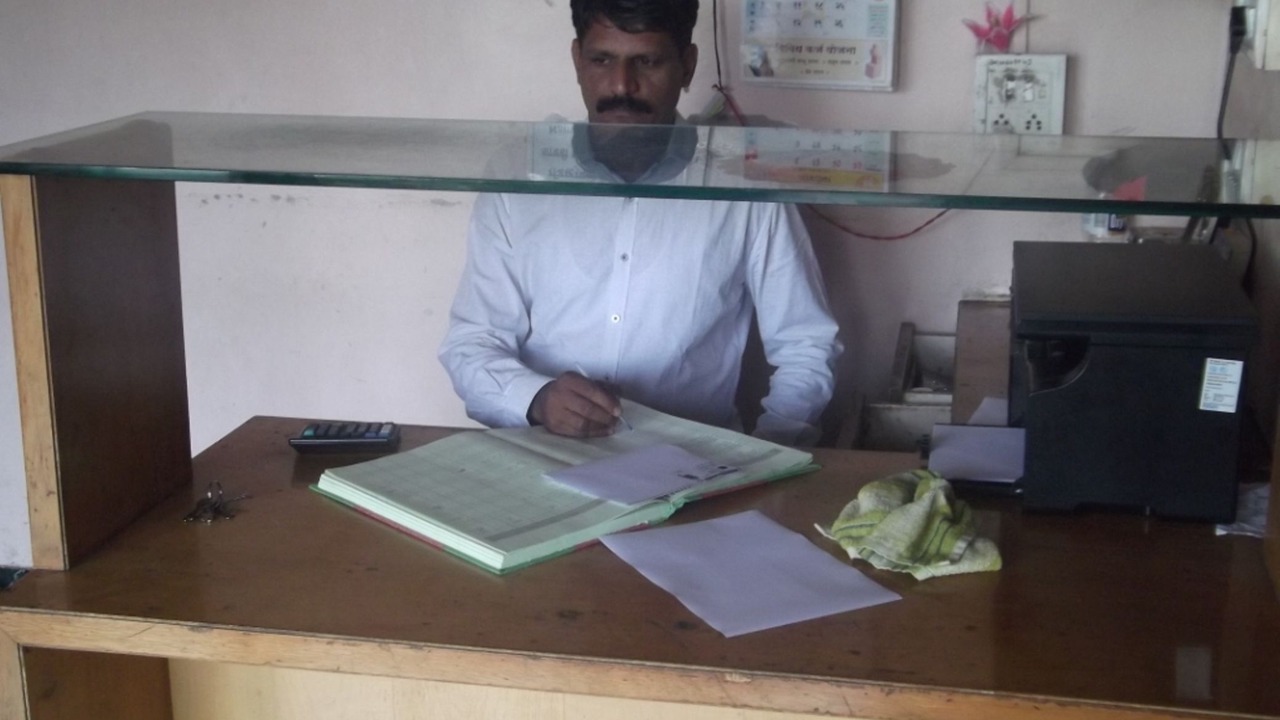 Photo of Others in Pune