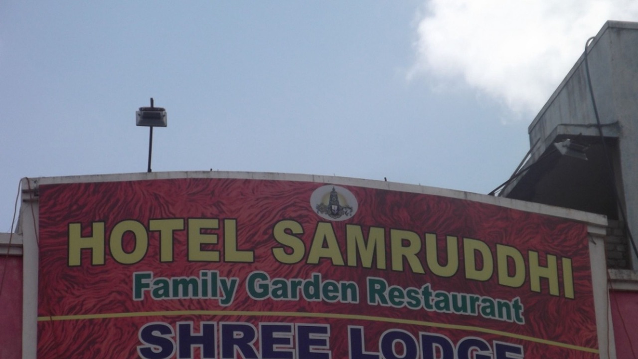 Photo of Outdoor in Pune