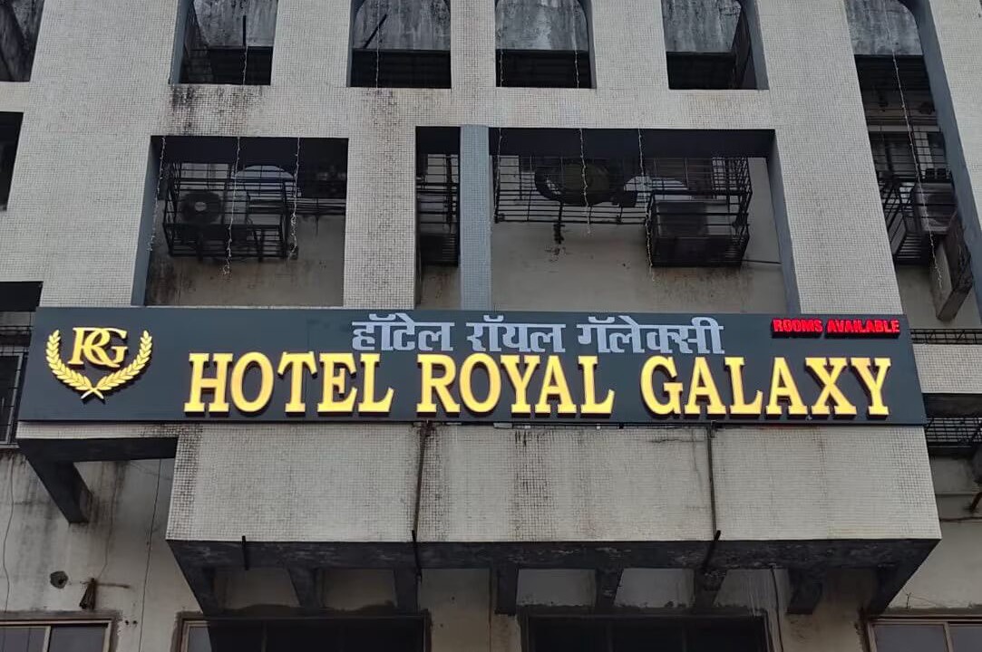 Photo of Outdoor in Andheri