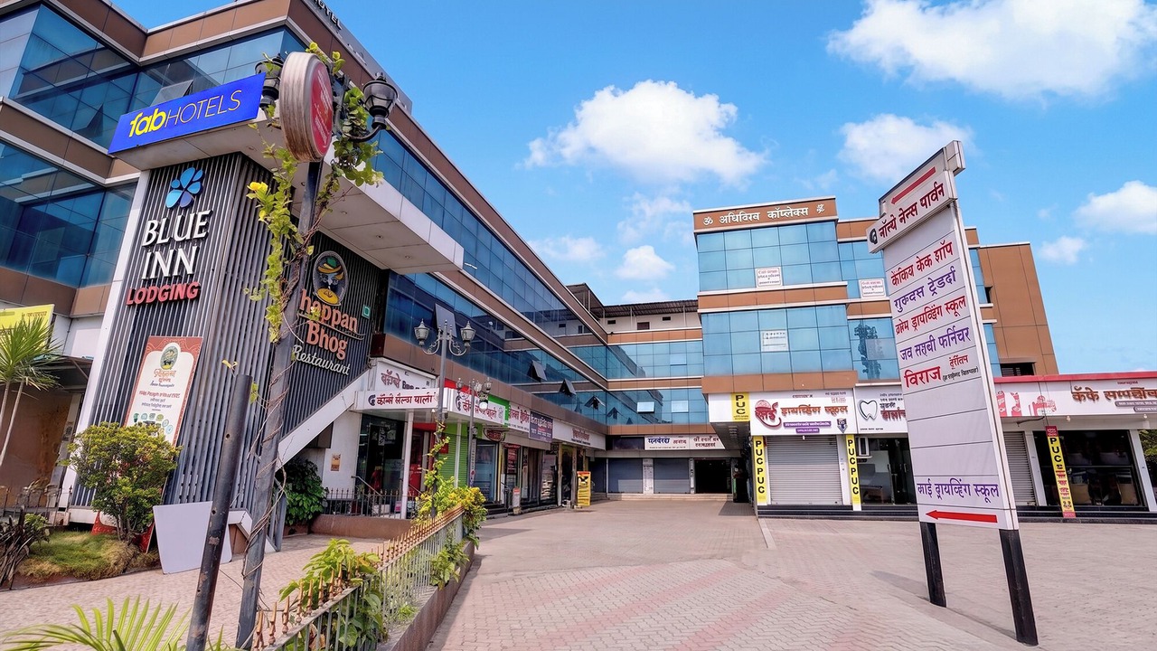 Photo of Outdoor in Ahmednagar