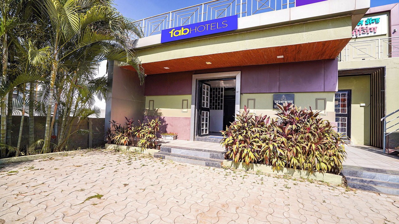 Photo of Outdoor in Paud
