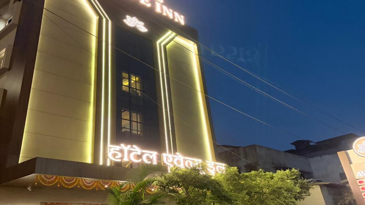 Photo of Outdoor in Kopar Khairane