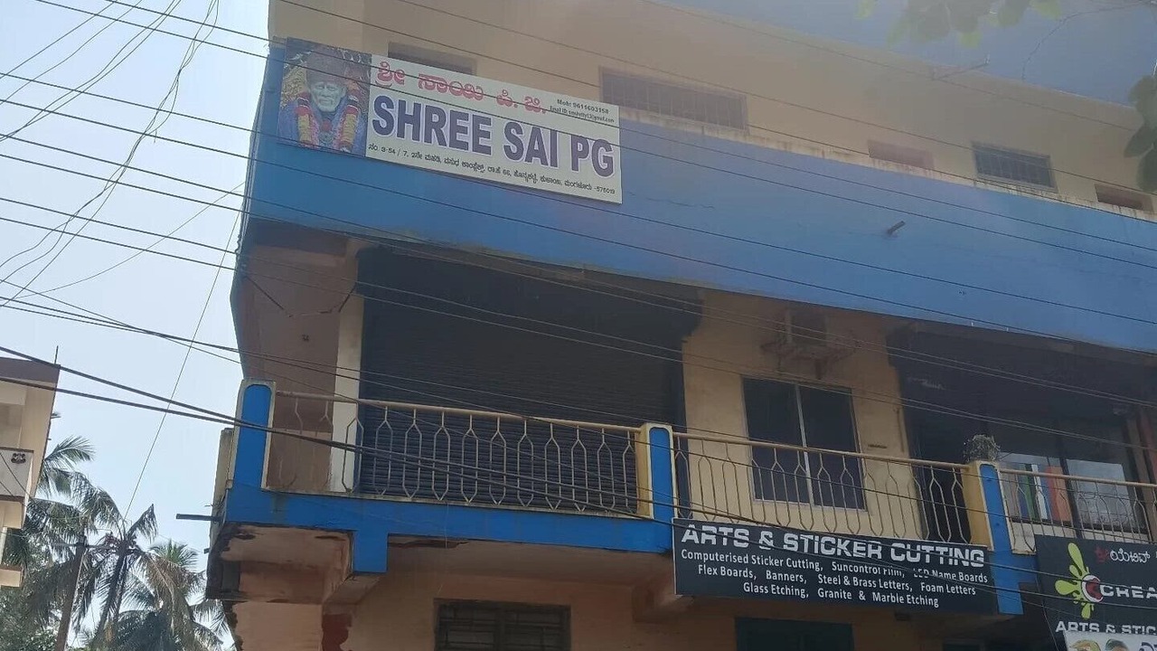 Photo of Outdoor in Mangalore