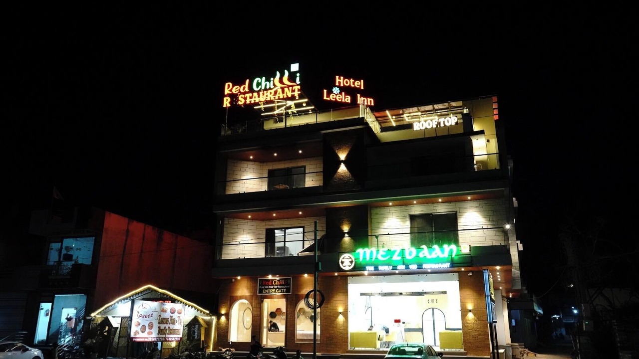 Photo of Outdoor in Jhalawar