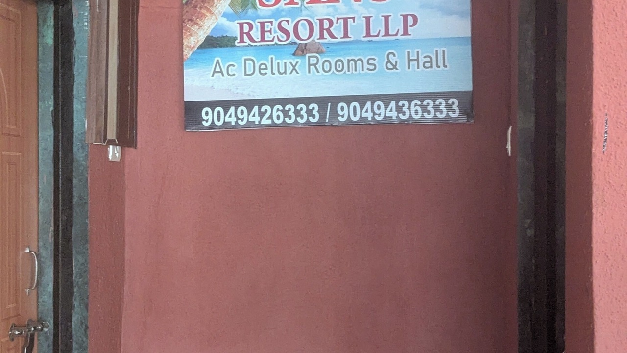 Photo of Outdoor in Nagaon