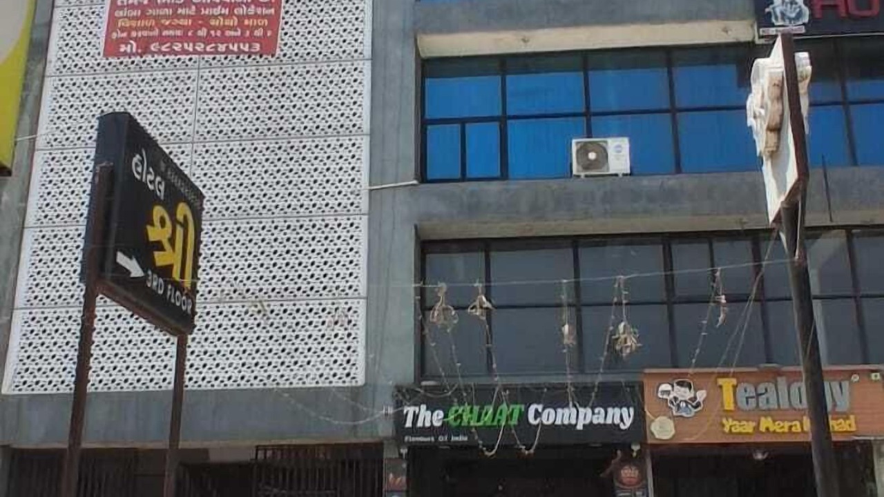 Photo of Others in Ahmedabad
