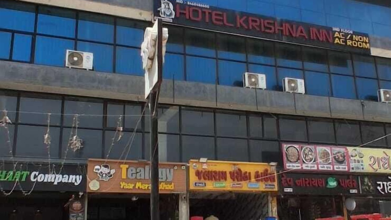 Photo of Outdoor in Ahmedabad