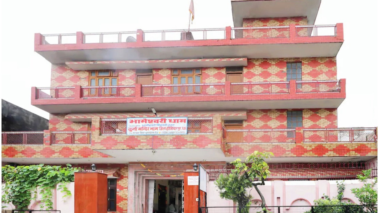 Photo of Outdoor in Haridwar