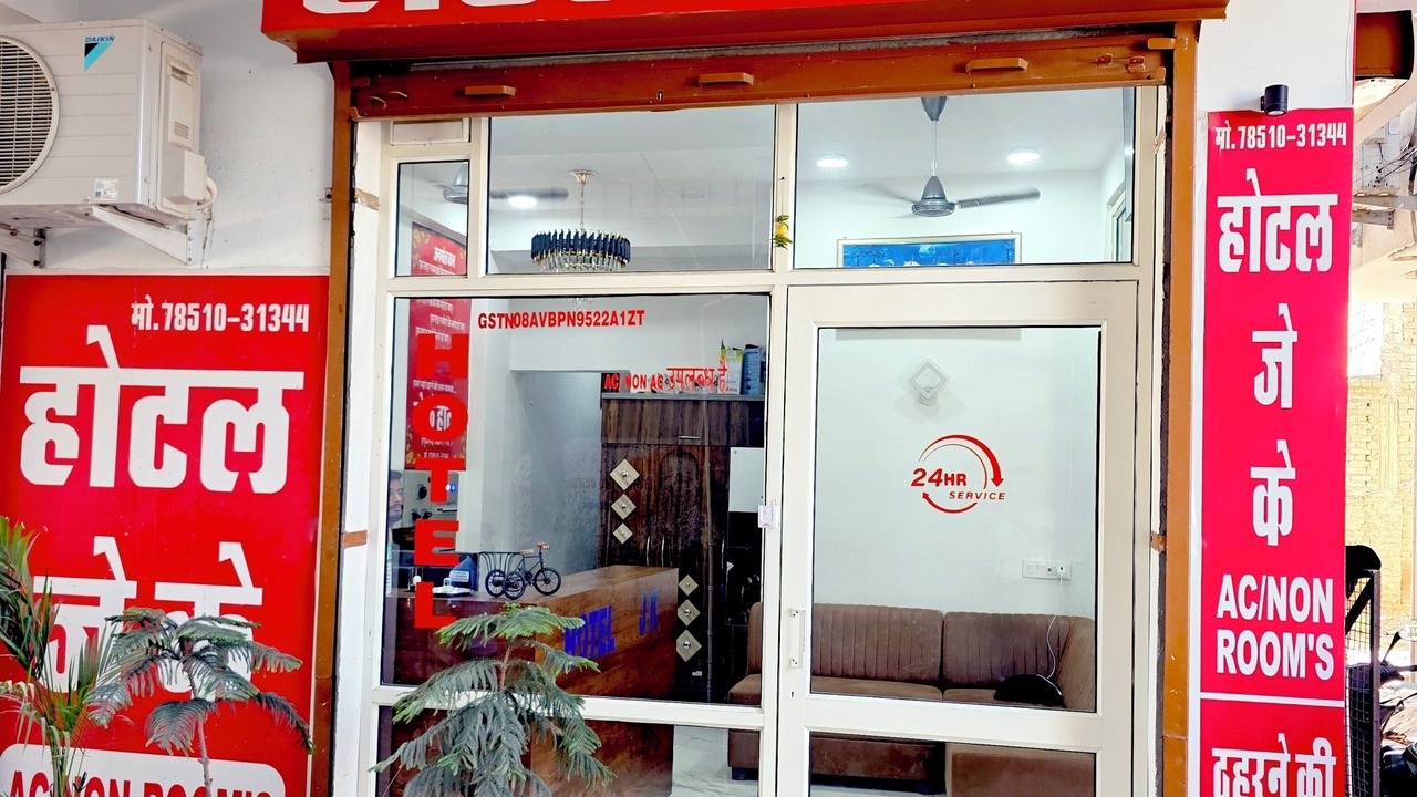 Photo of Outdoor in Rawatsar