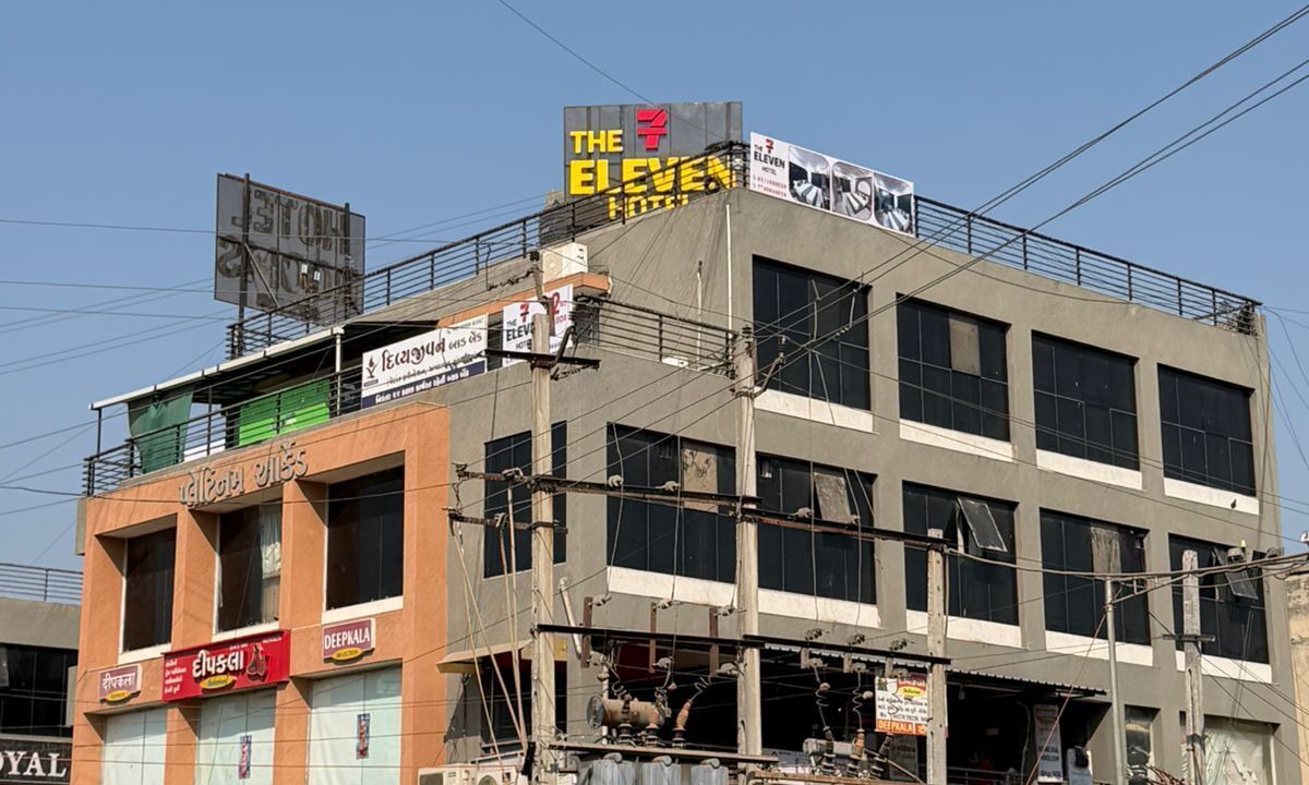 Photo of Outdoor in Sanand