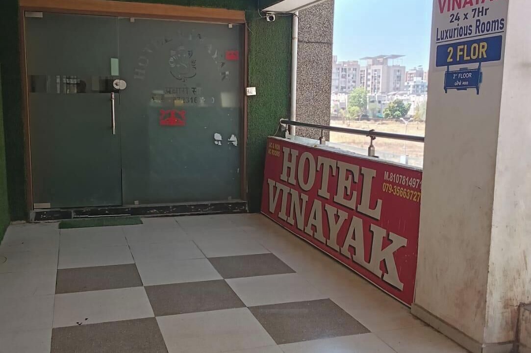 Photo of Outdoor in Ahmedabad