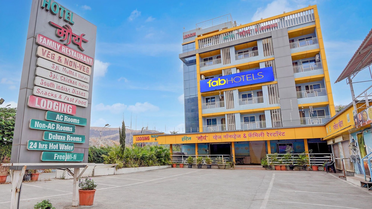 Photo of Outdoor in Pune
