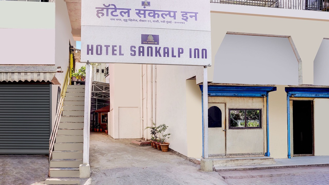 Photo of Outdoor in Vashi