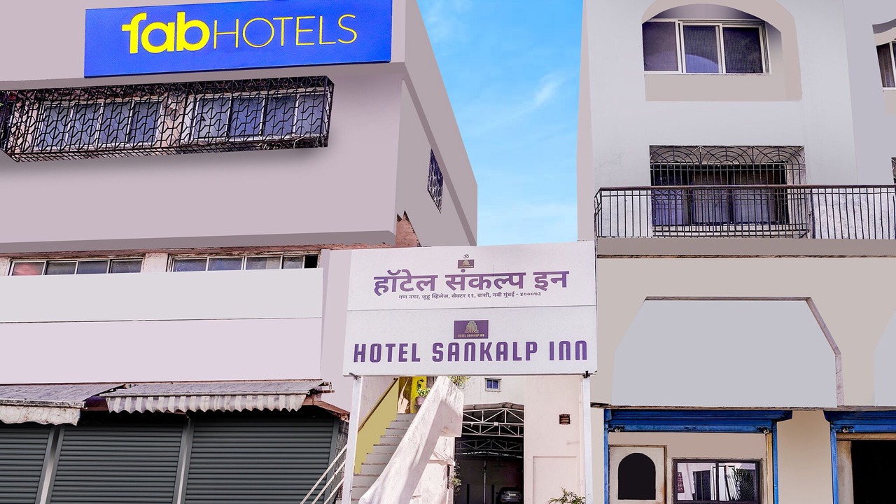 Photo of Outdoor in Vashi
