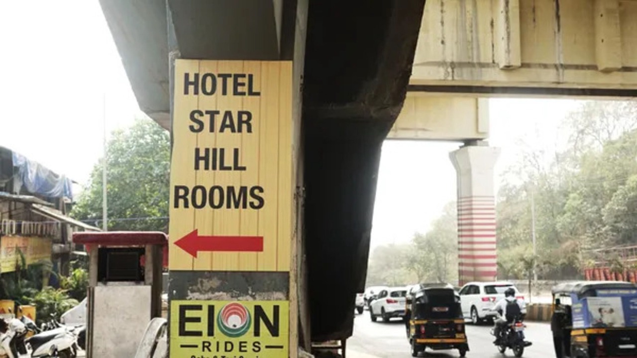 Photo of Outdoor in Goregaon East