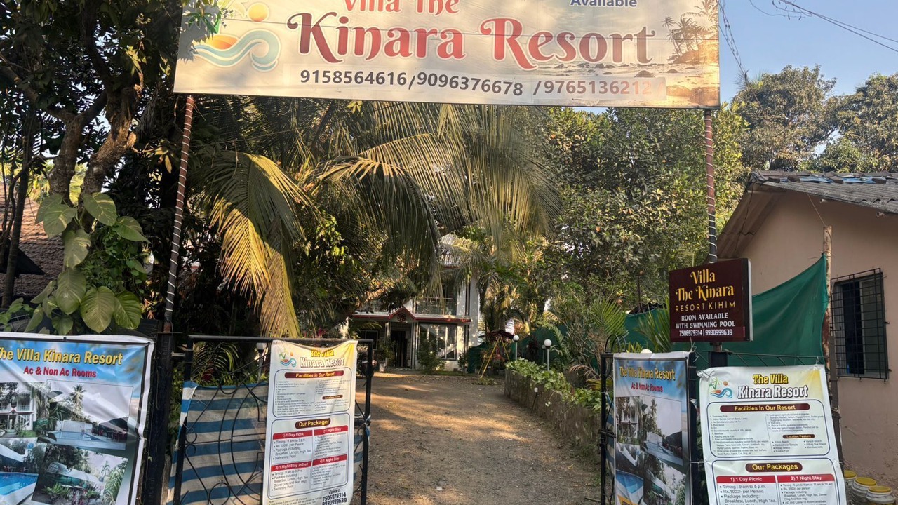 Photo of Outdoor in Kihim