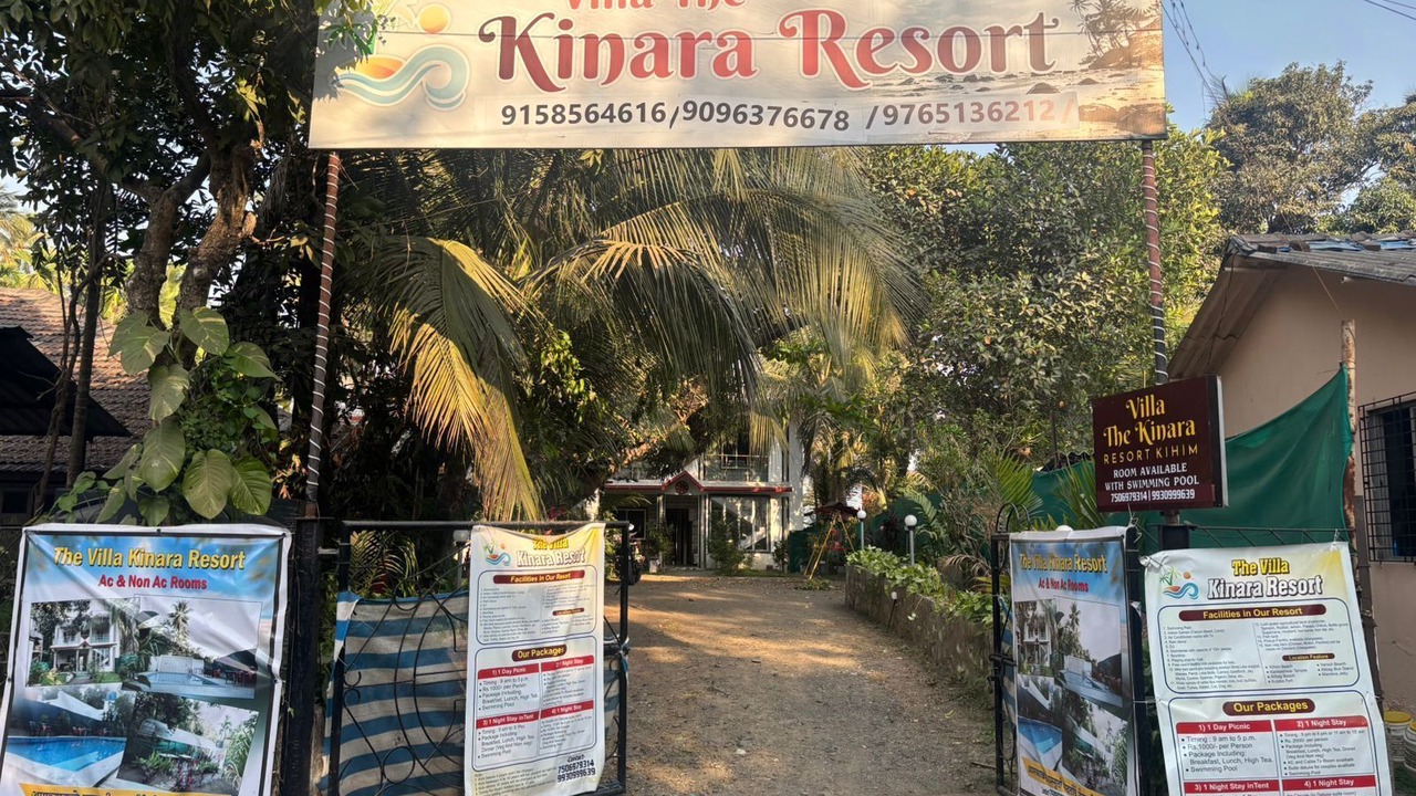 Photo of Outdoor in Kihim