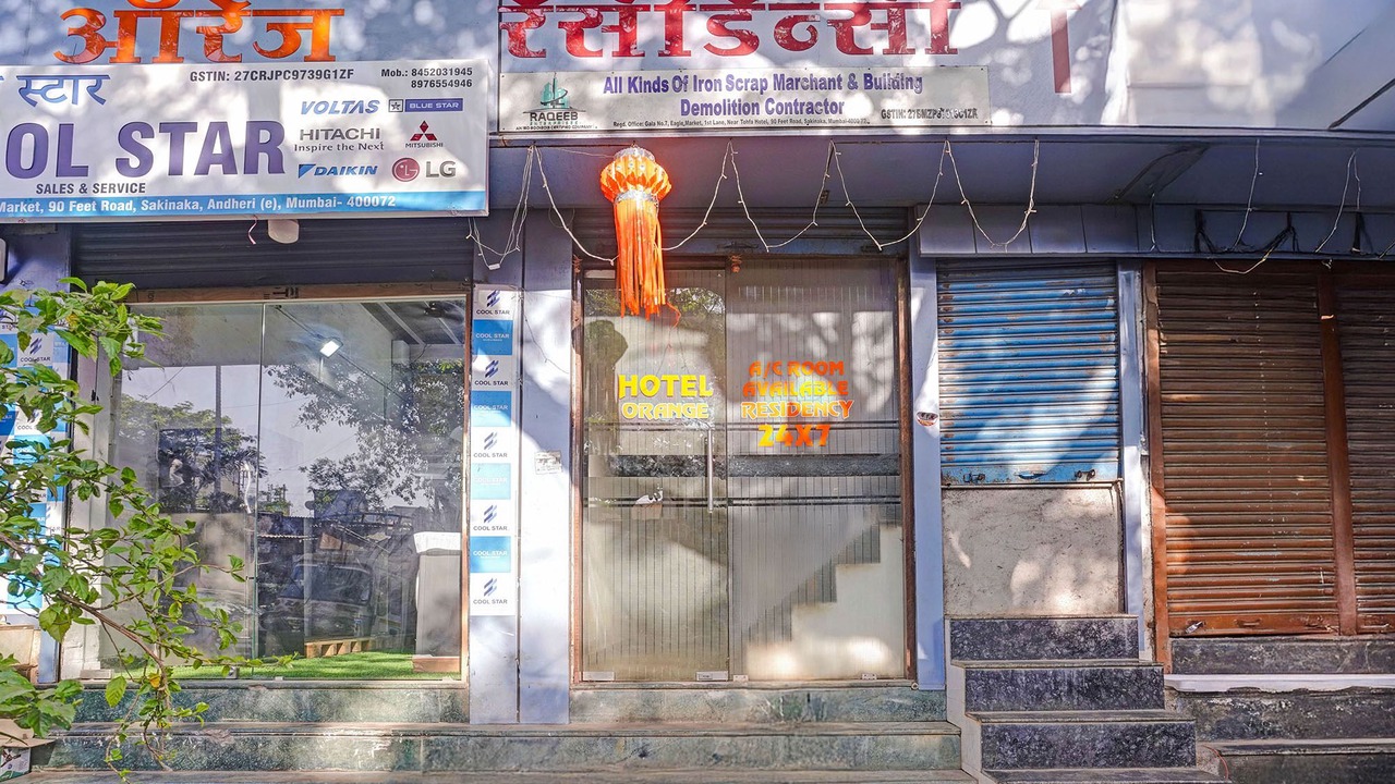Photo of Outdoor in Sakinaka