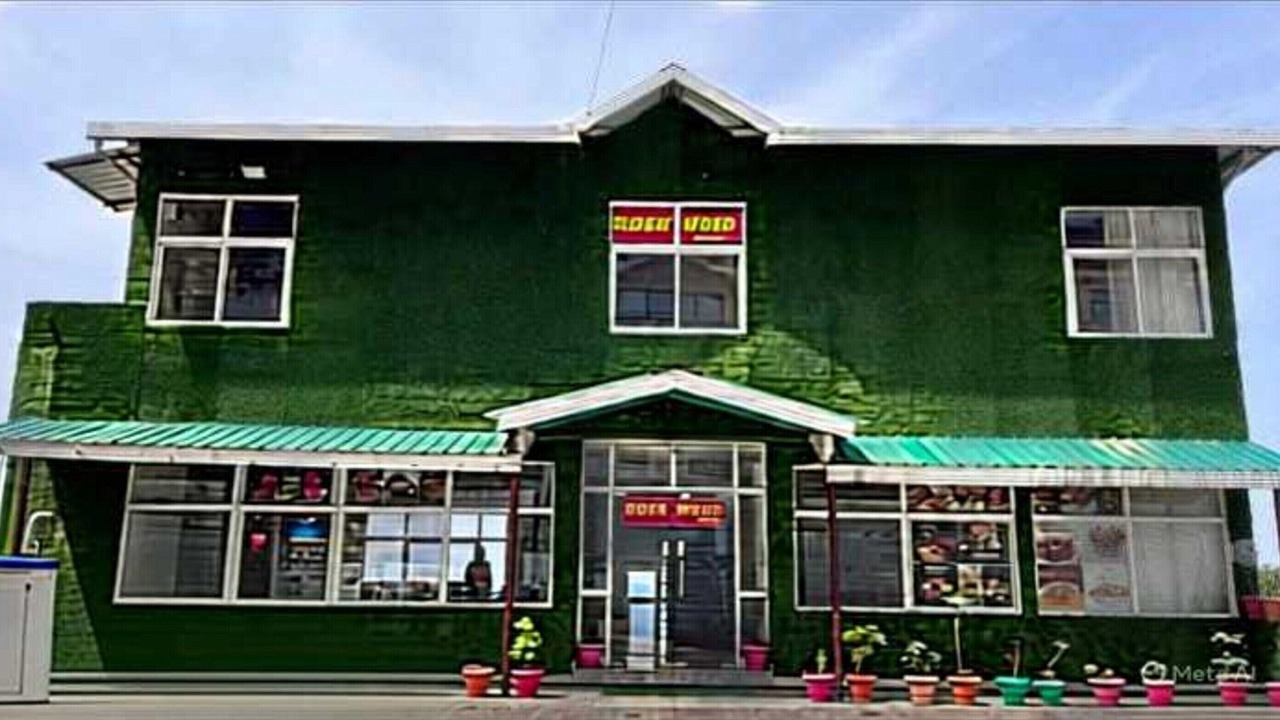 Photo of Outdoor in Lansdowne