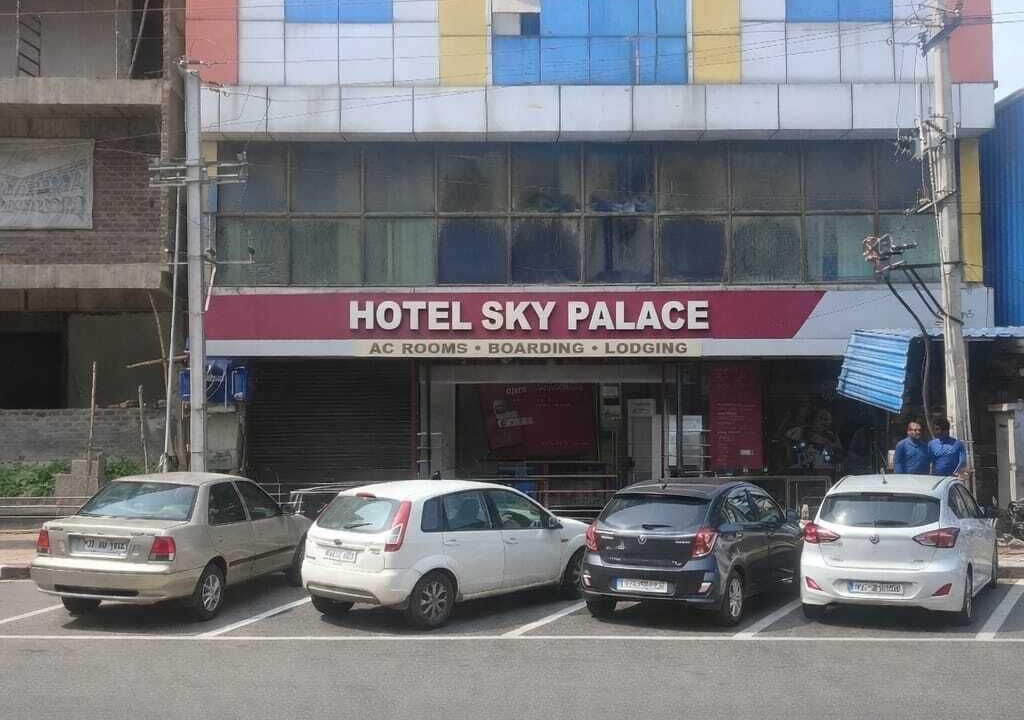 Photo of Outdoor in Shamshabad