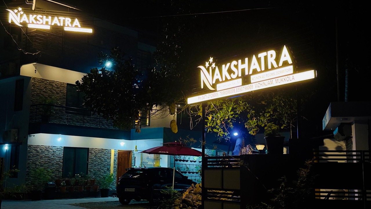 Photo of Outdoor in Neyyattinkara
