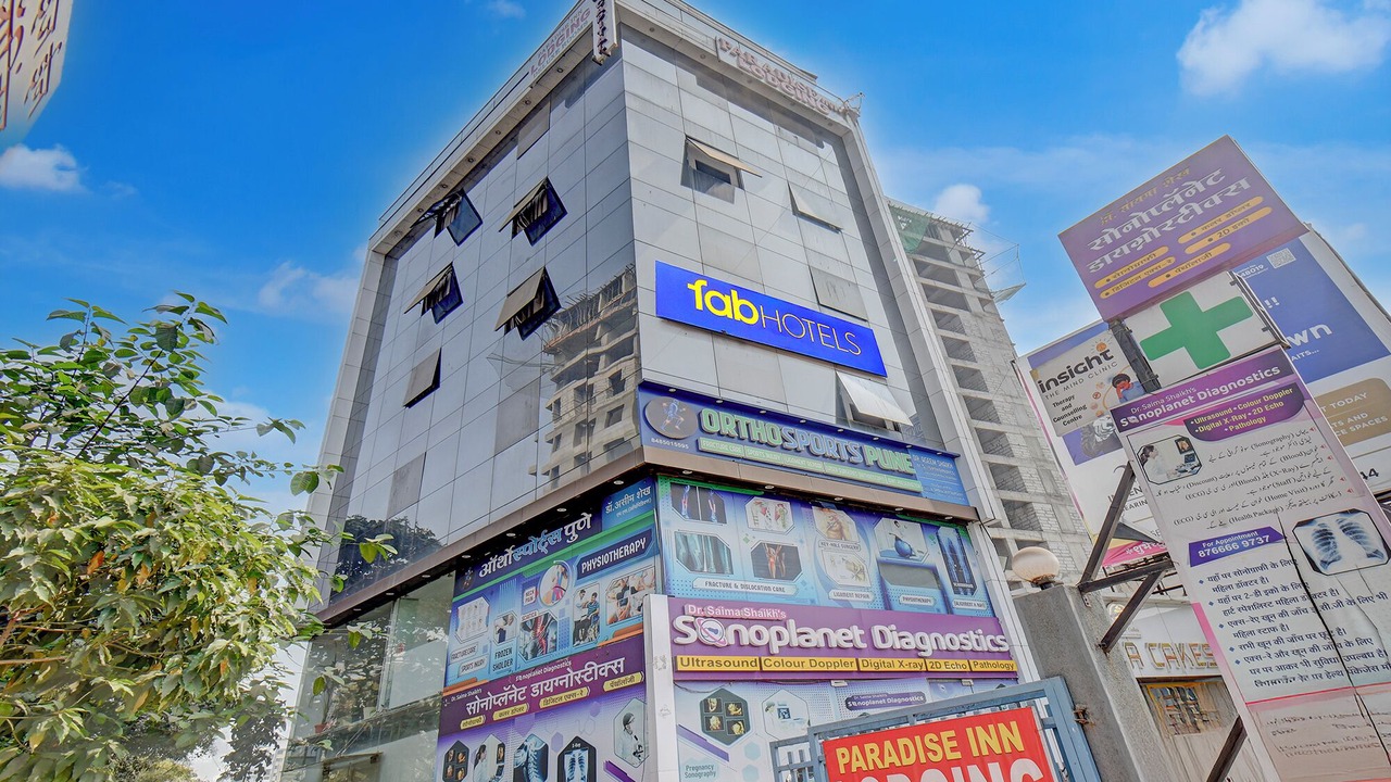 Photo of Outdoor in Bavdhan