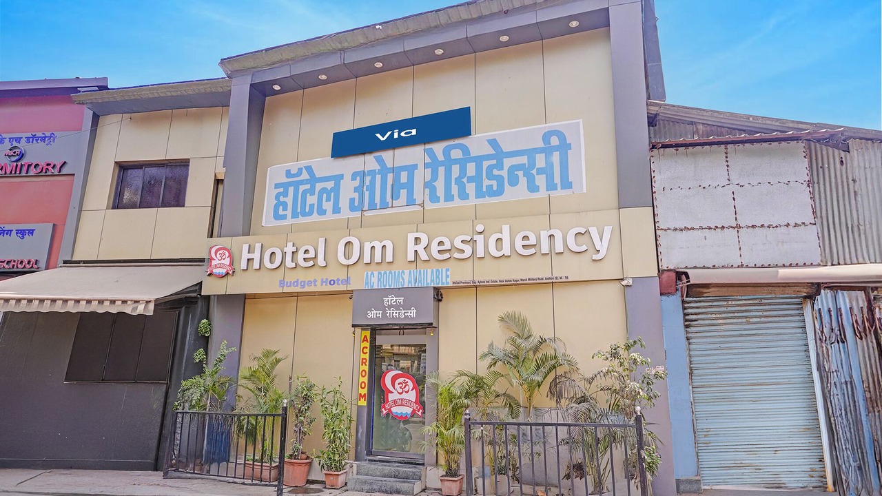 Photo of Outdoor in Parel