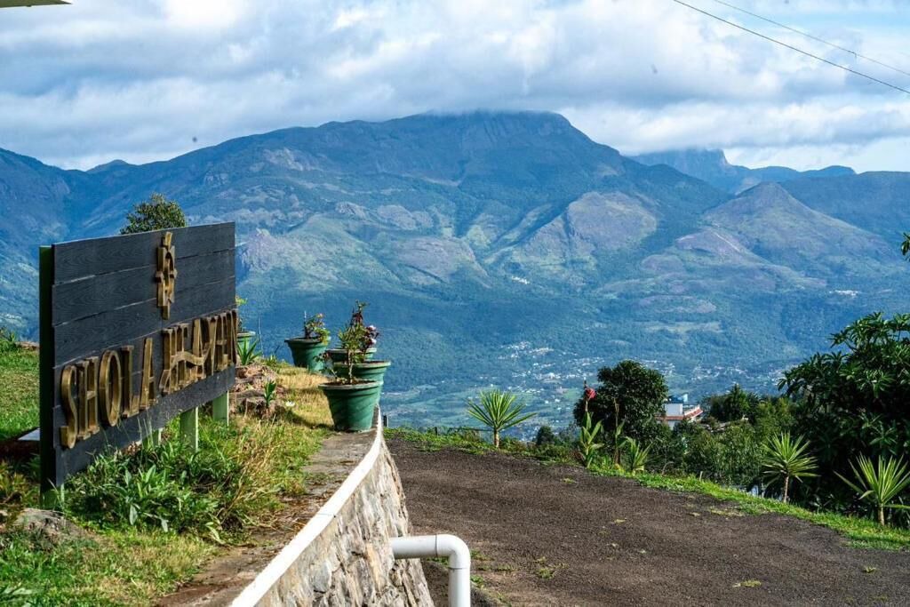 Photo of Outdoor in Devikolam