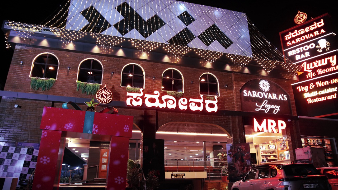 Photo of Outdoor in Kengeri