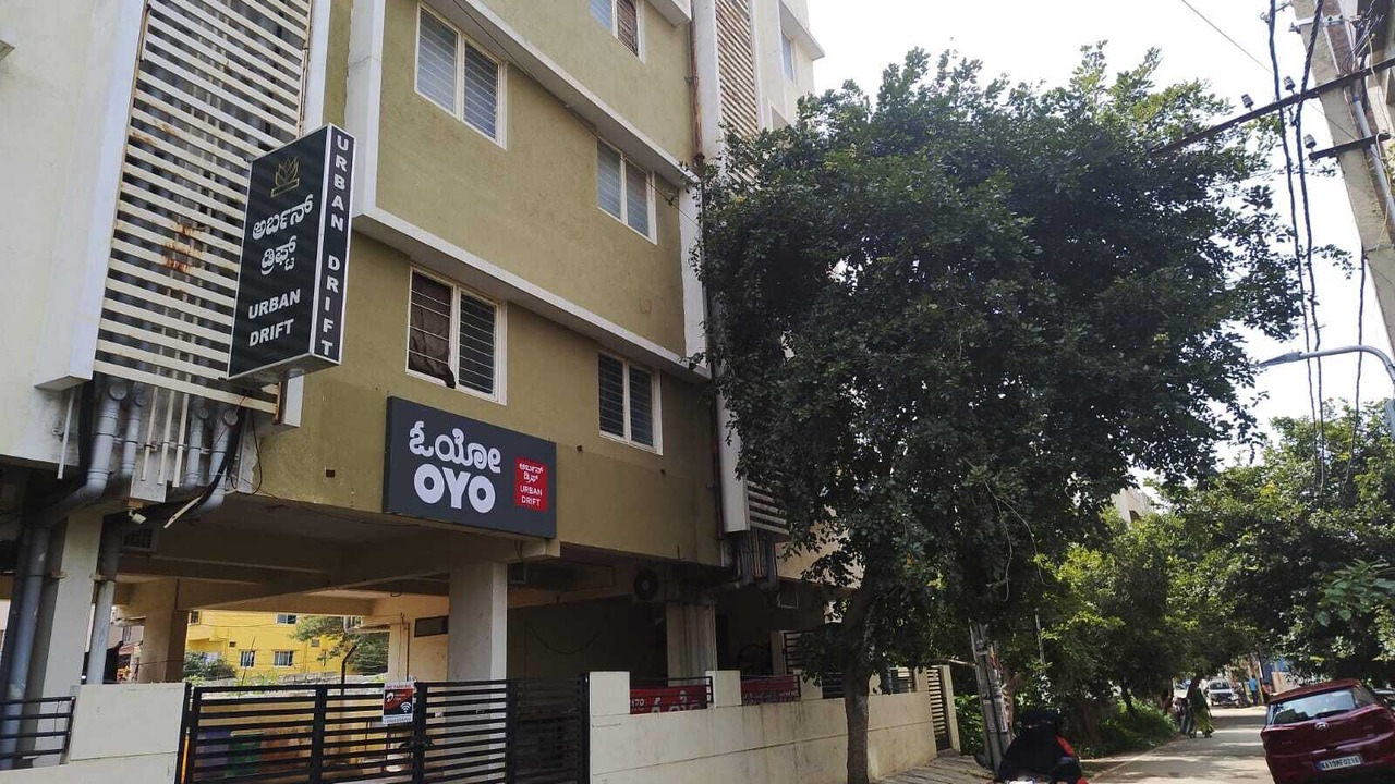 Photo of Outdoor in R.K. Hegde Nagar