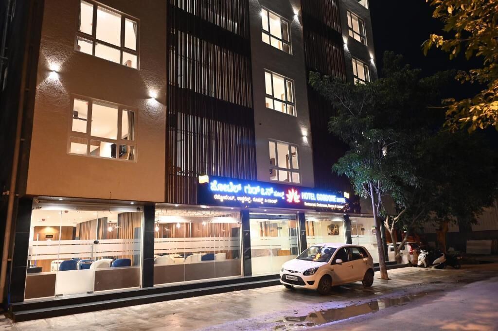 Photo of Outdoor in Bengaluru