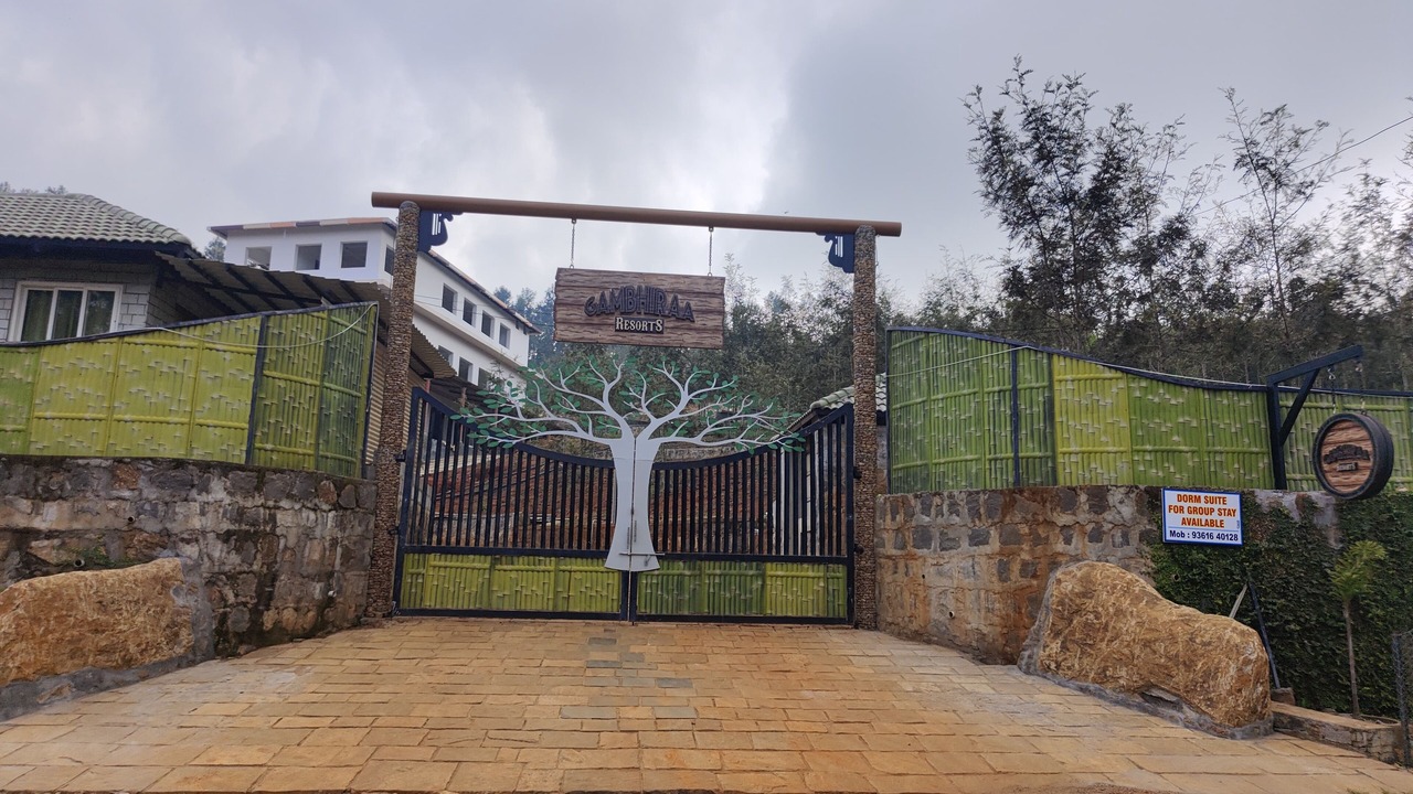 Photo of Outdoor in Namakkal