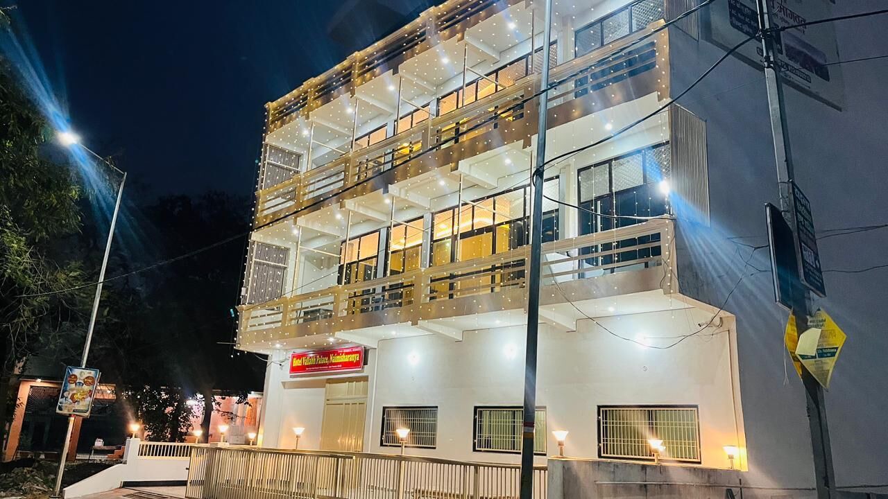 Photo of Outdoor in Misrikh