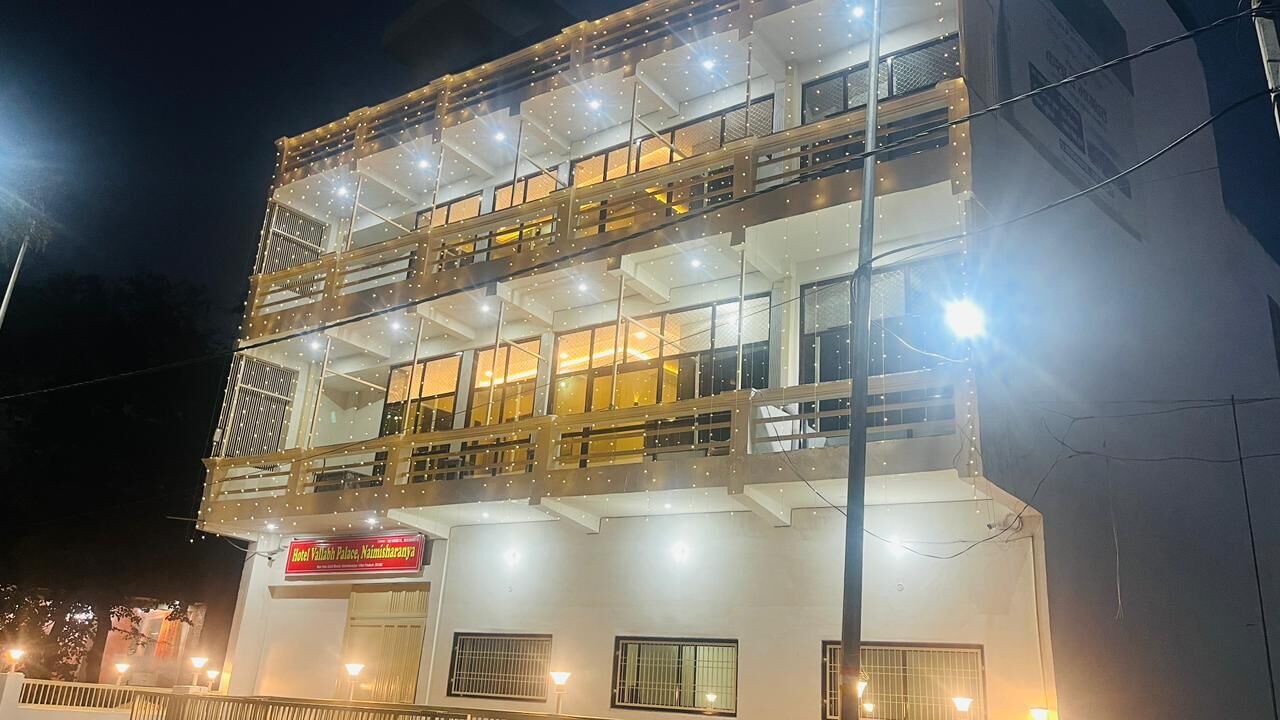 Photo of Outdoor in Misrikh