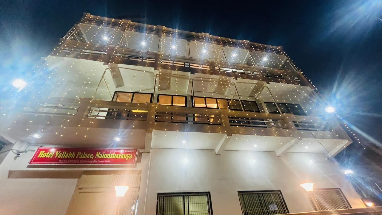 Photo of Outdoor in Misrikh