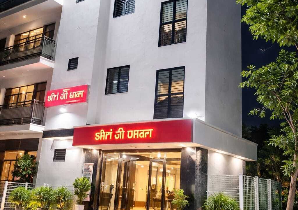 Photo of Outdoor in Vrindavan