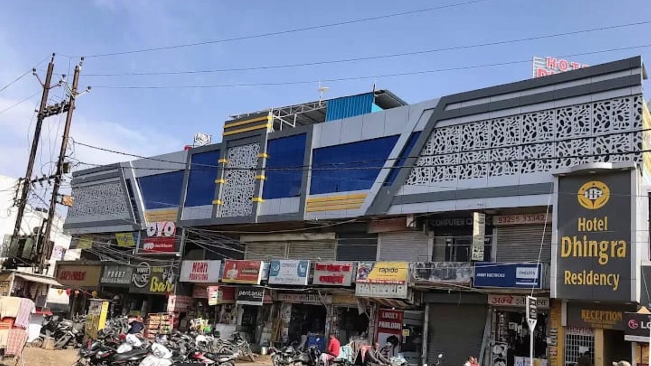 Photo of Others in Jabalpur