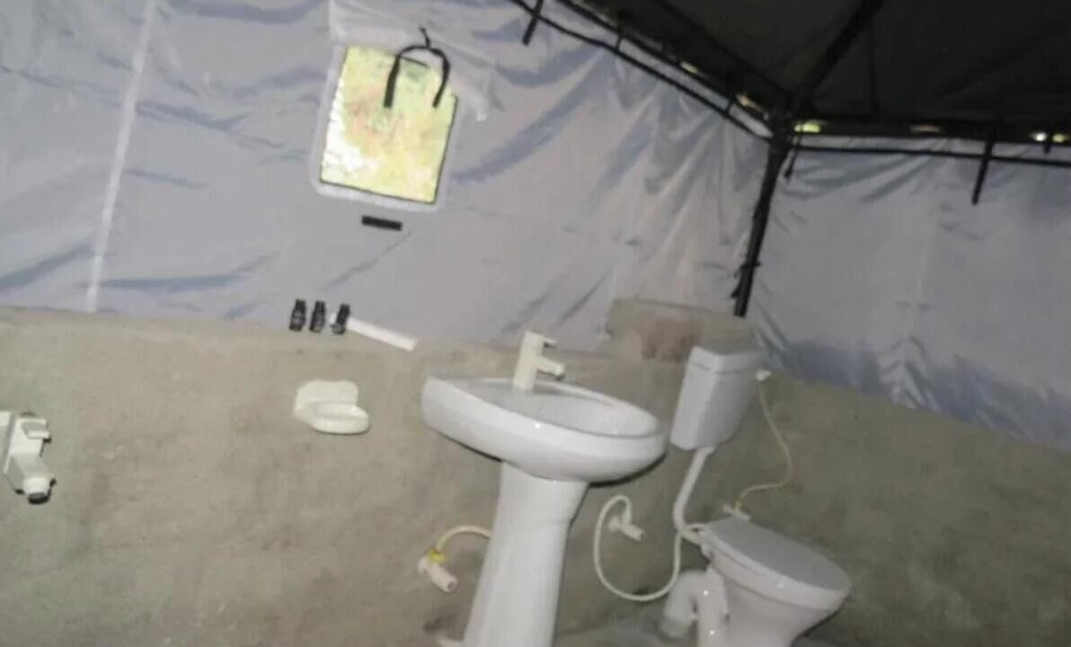 Photo of Bathroom in Kaul