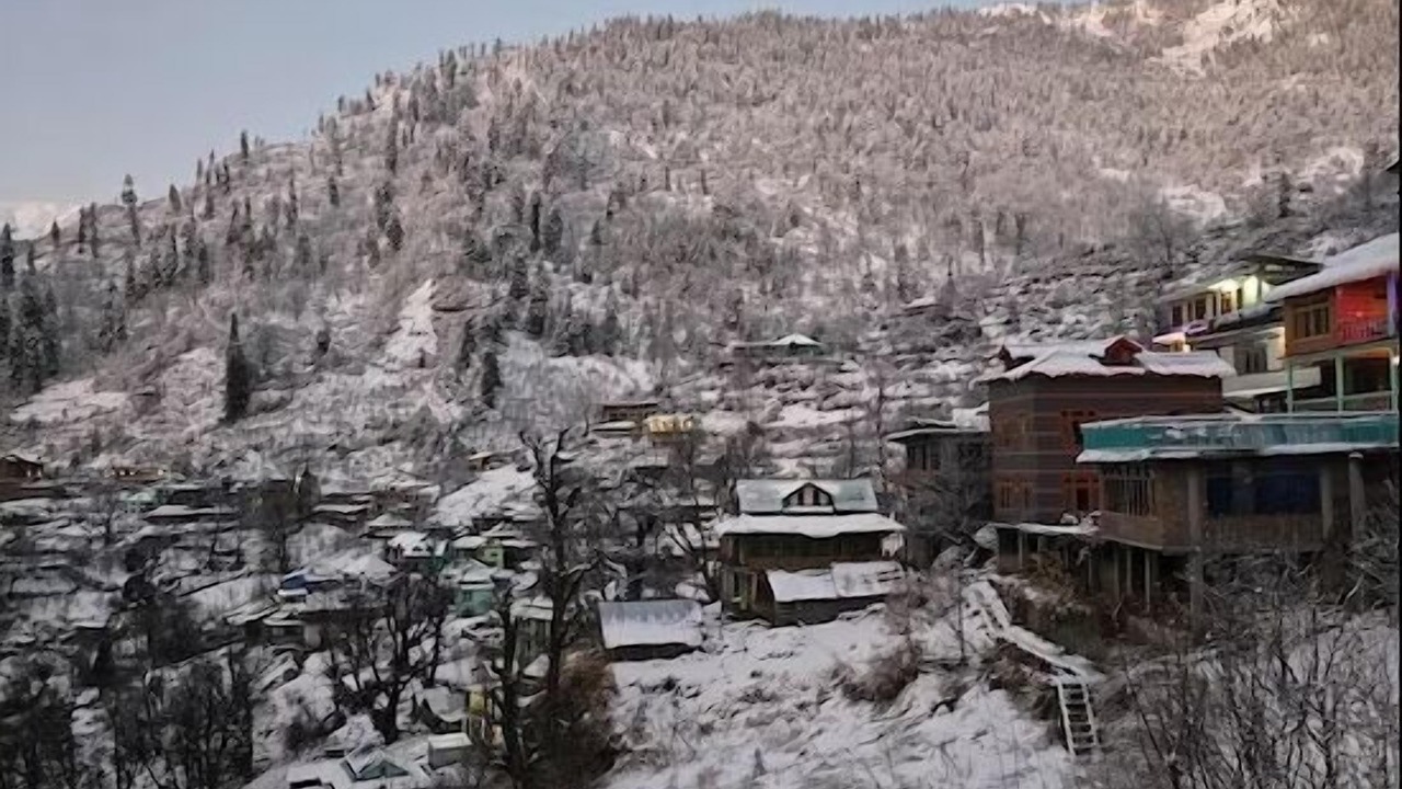 Photo of Outdoor in Tosh