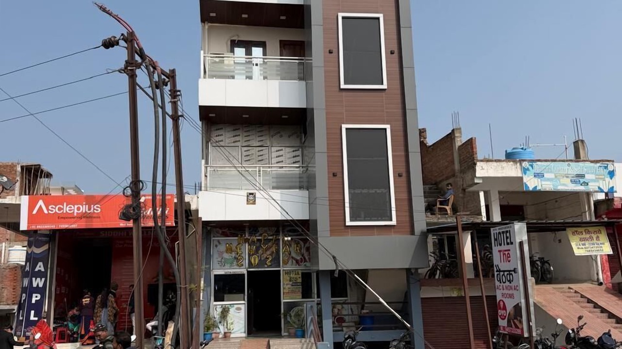 Photo of Outdoor in Etawah