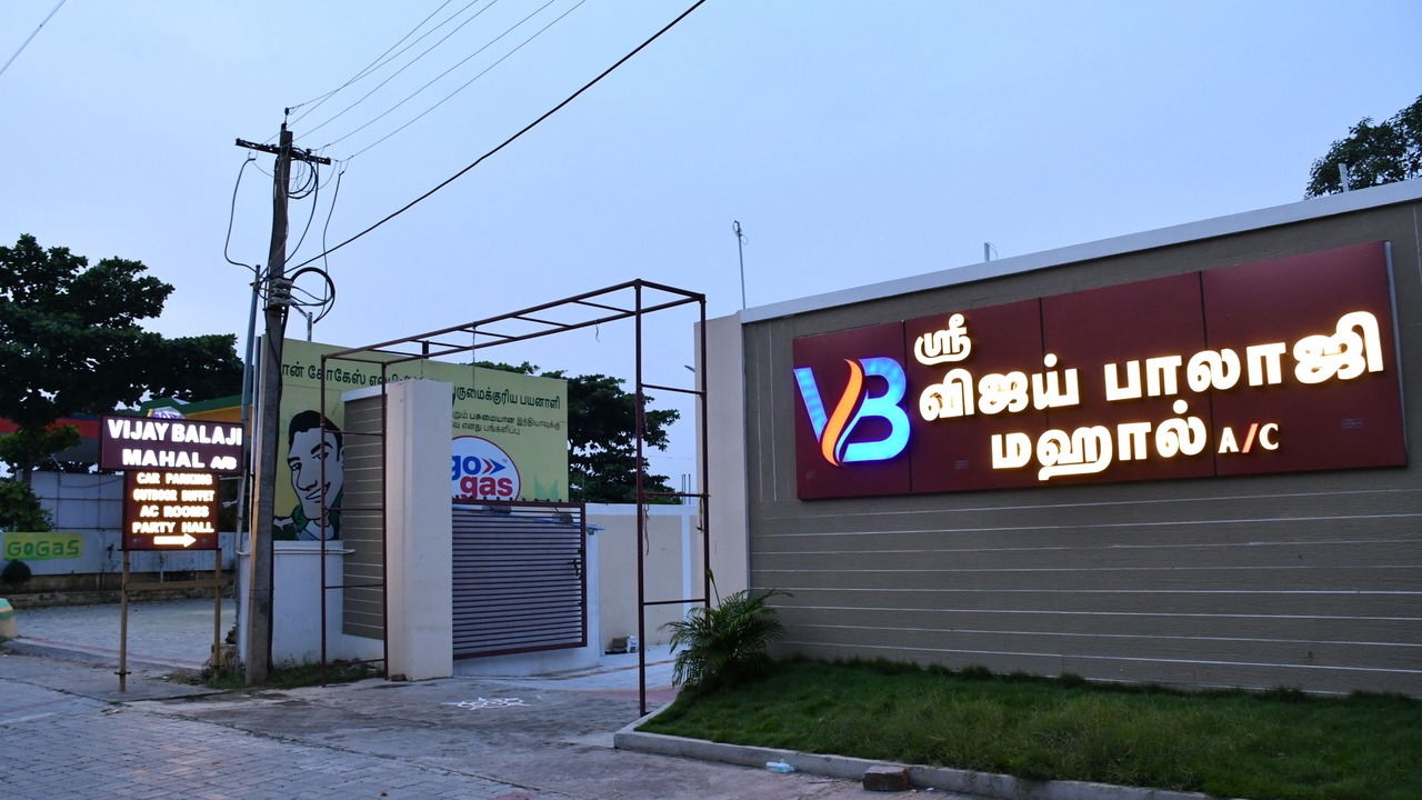 Photo of Outdoor in Tiruvannamalai