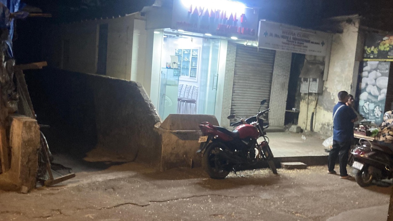 Photo of Outdoor in Vile Parle West