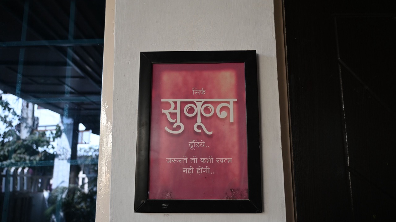 Photo of Outdoor in Bullawala