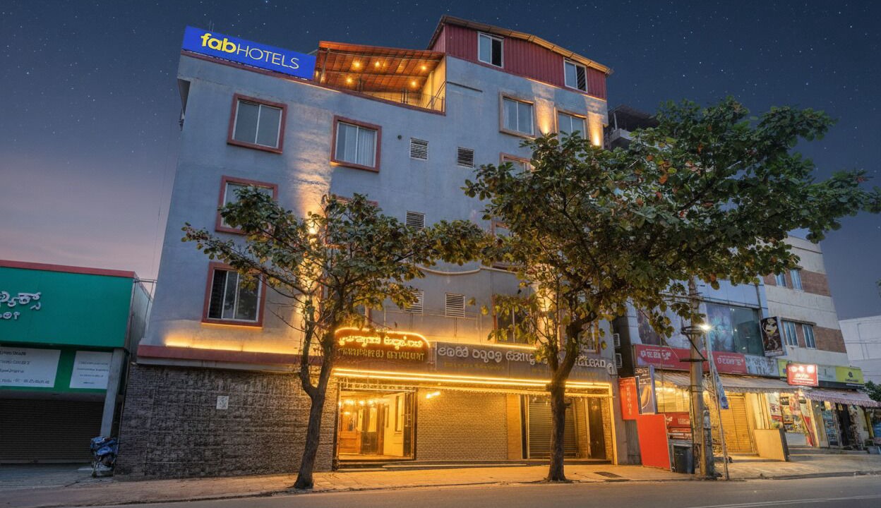 Photo of Outdoor in Bengaluru