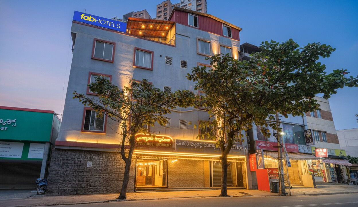 Photo of Outdoor in Bengaluru