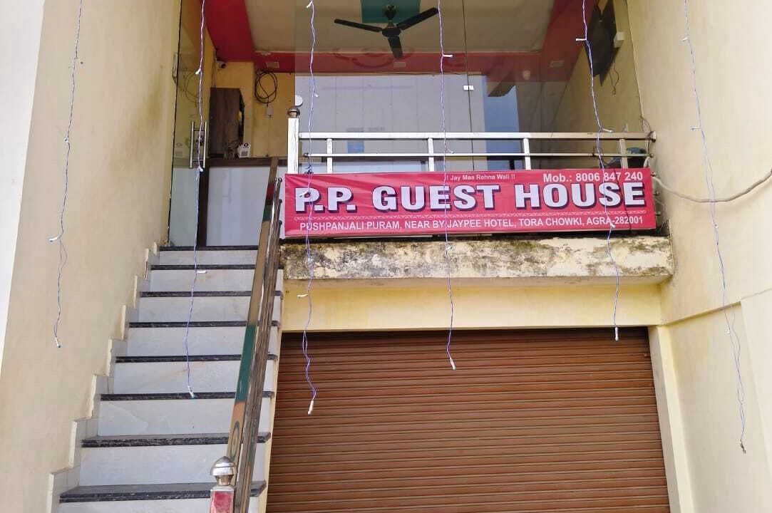 Photo of Outdoor in Taj Ganj