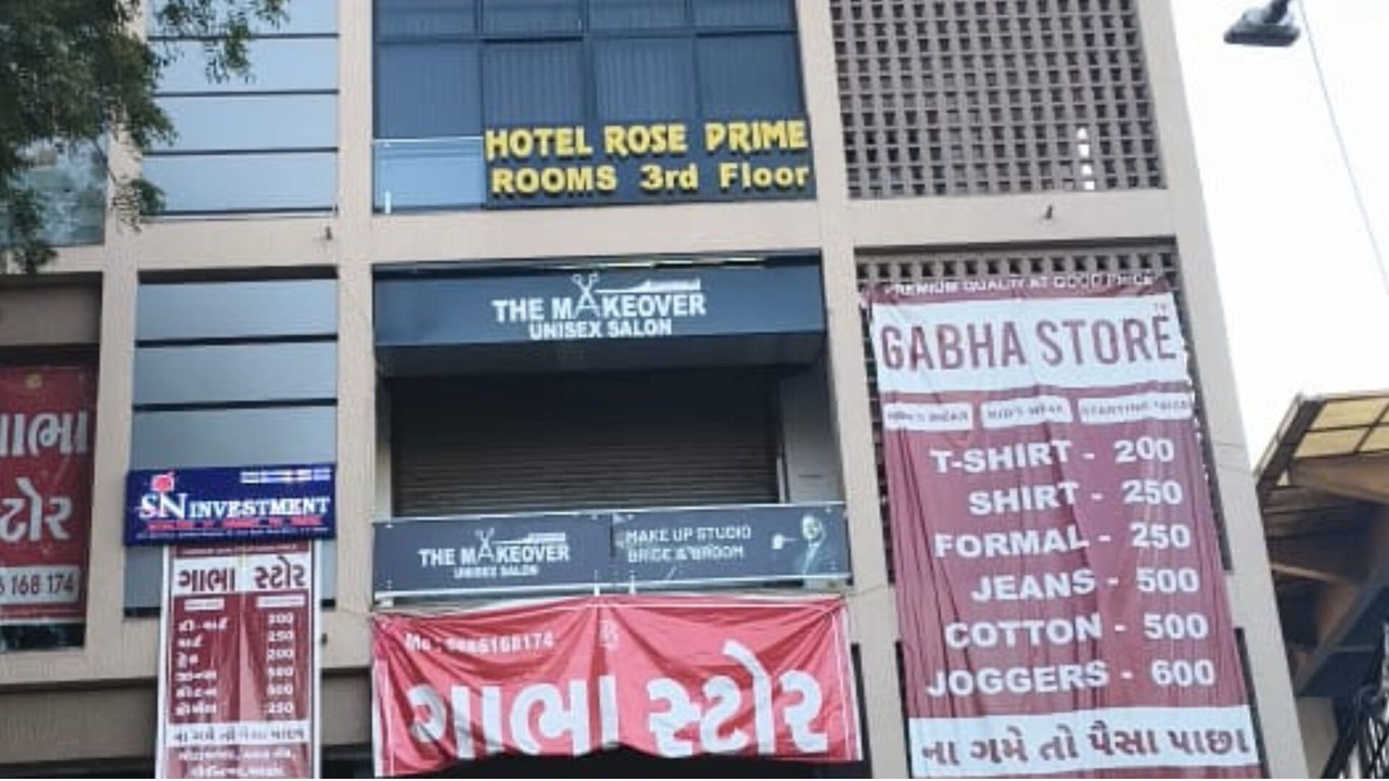 Photo of Outdoor in Vallabh Vidhyanagar