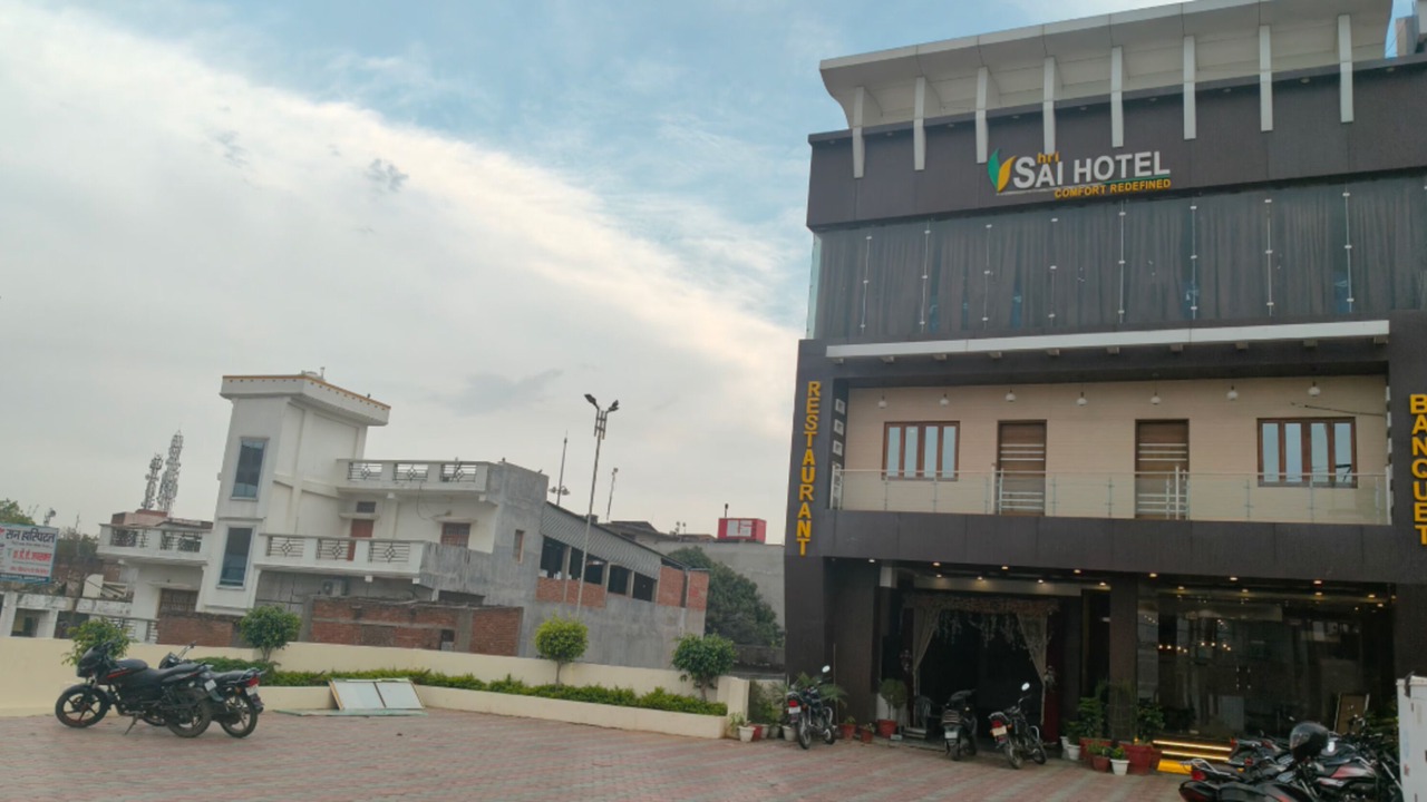 Photo of Outdoor in Azamgarh