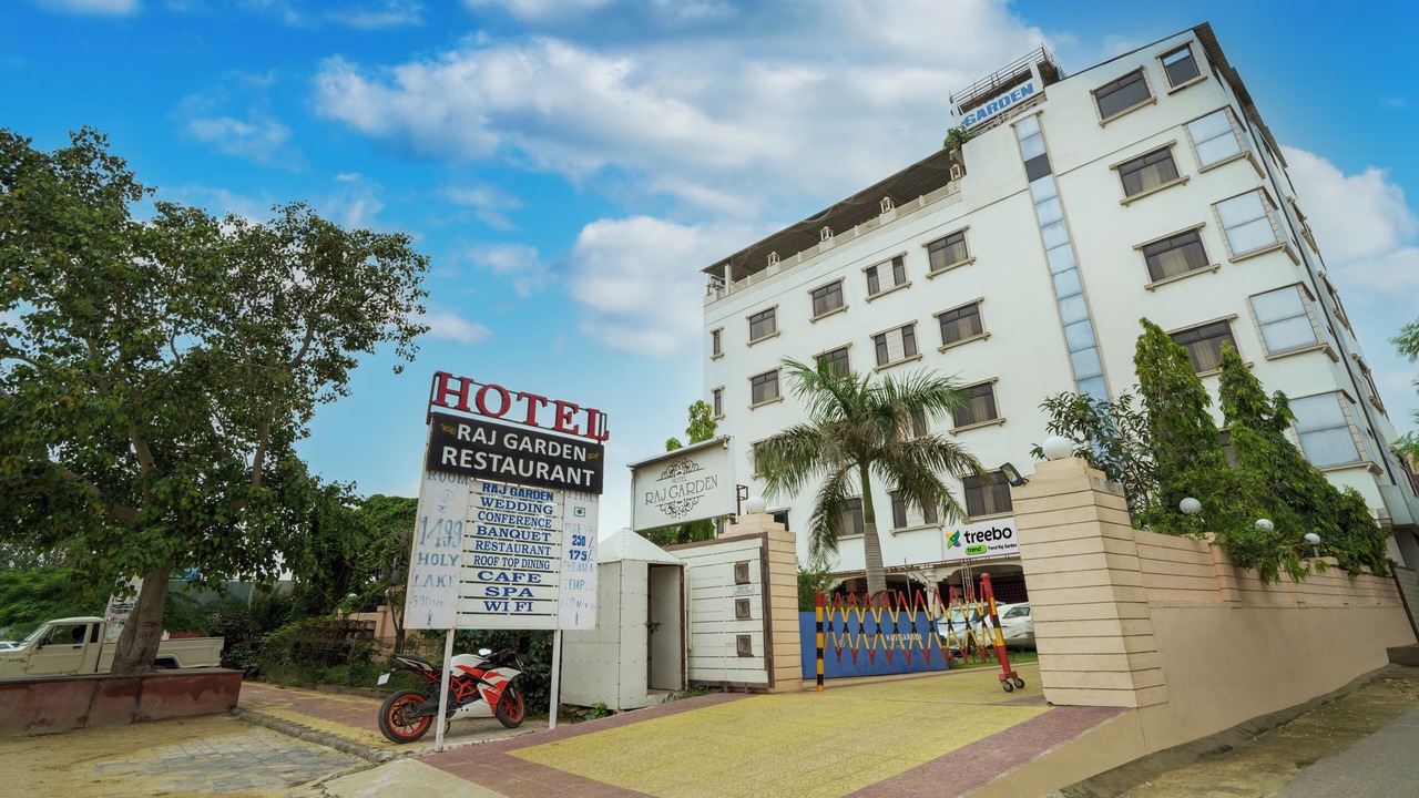 Photo of Outdoor in RR Nagar