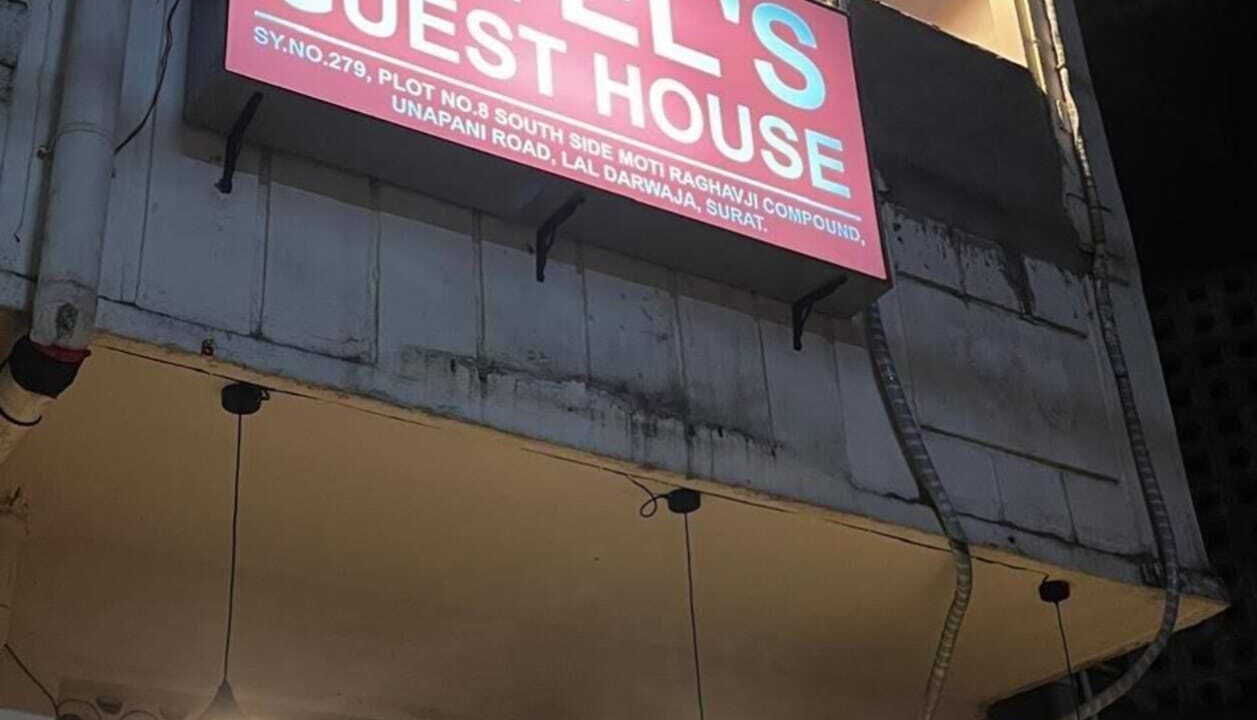 Photo of Outdoor in Surat
